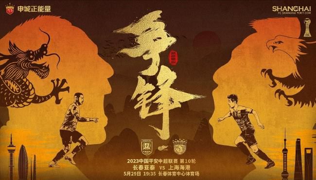 国产免费拔擦拔擦8x在线播放